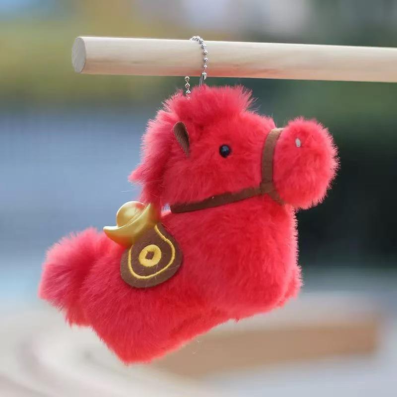 2026 год Лошади Плюшевая Брелок: Миниатюрная лошадка, кукла-талисман, подвеска для детей