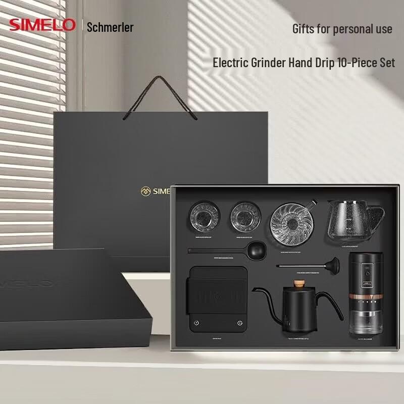 Shimeile Portable Automatic Electric Coffee Grinder