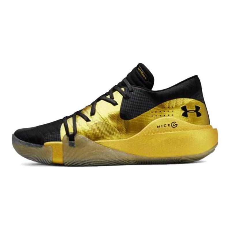 Under Armour Anatomix Spawn Low 'Metallic Gold' 3021263-003