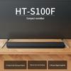 Sony HT-S100F 2.0ch Soundbar with Dolby Audio CN Plug (adapter Included)