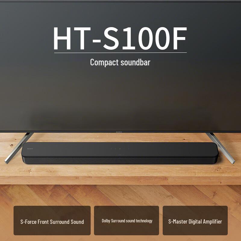 Sony HT-S100F 2.0ch Soundbar with Dolby Audio CN Plug (adapter Included)