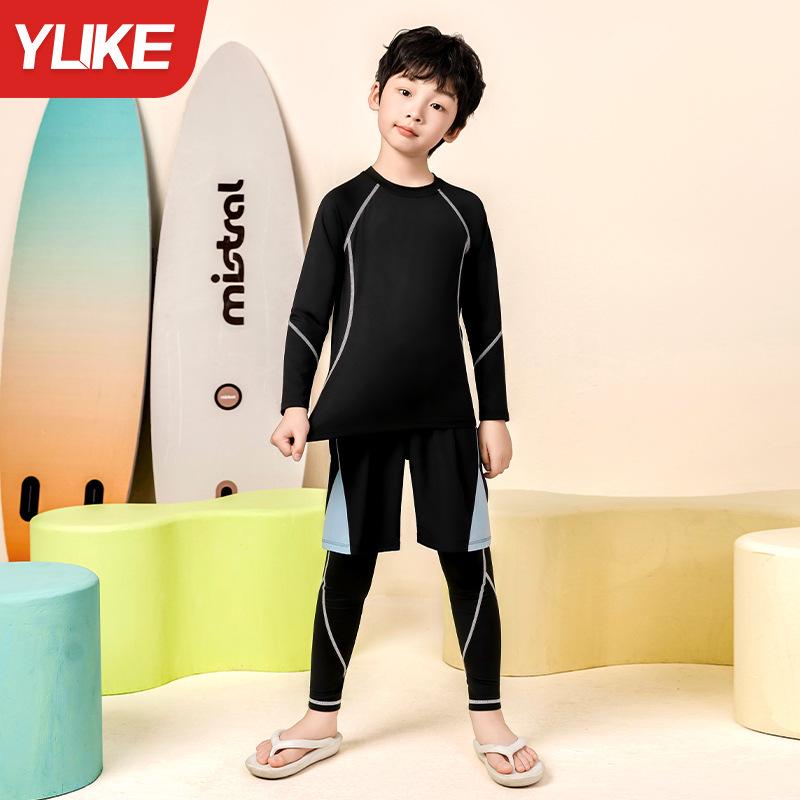 Set sport de băieți cu uscare rapidă, din două piese: Baschet, Fotbal, Strat de bază pentru fitness pentru alergare