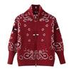 Women Long Sleeve Knit Cardigan Jacket Zipper Decor Geometric Pattern Loose Fit