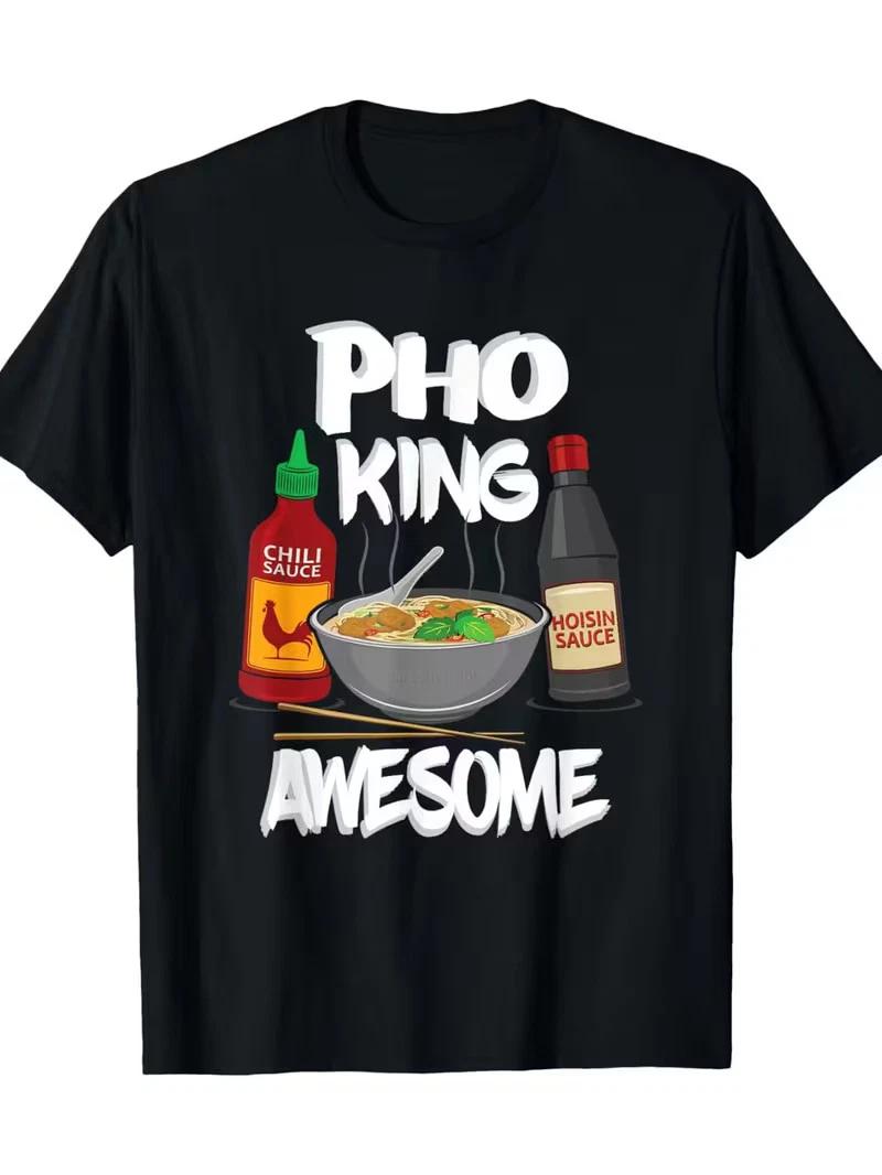 Men S Funny Pho King Awesome Vietnamese Pho Graphic Tee - Black T-Shirt with Red M