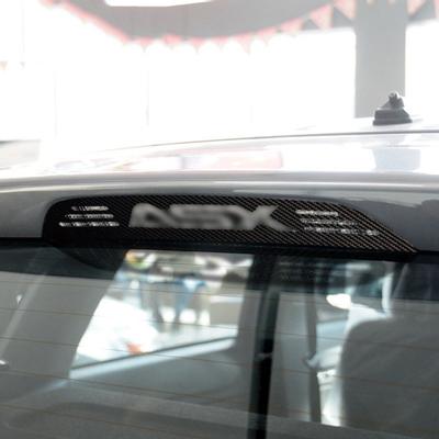 Car Rear Brake Light Decorative Sticker Carbon Fiber Decal for Mitsubishi ASX