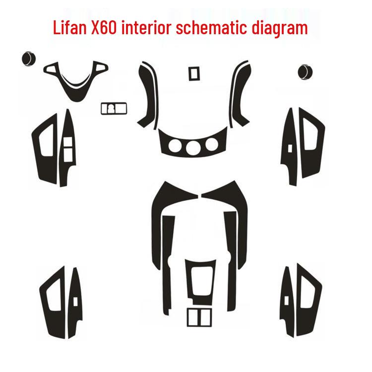 Lifan X60 Carbon Fiber Interior Decal Kit: Center Console Color Change
