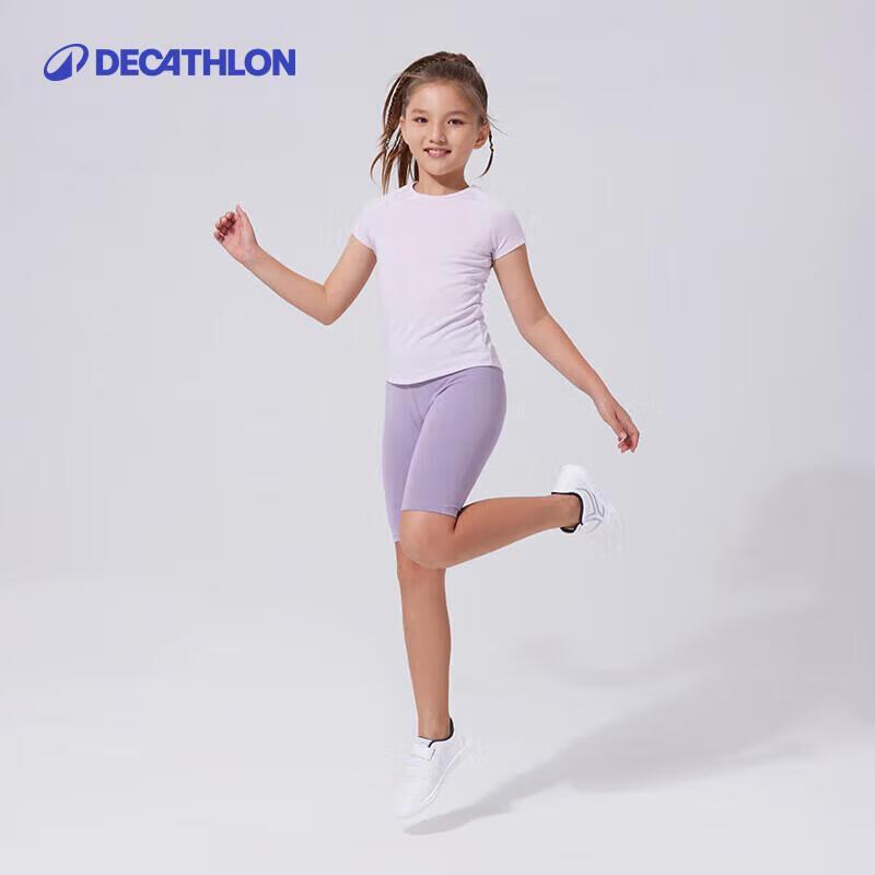 Декатлон Девочки Мягкие Эластичные Велосипедные Шорты