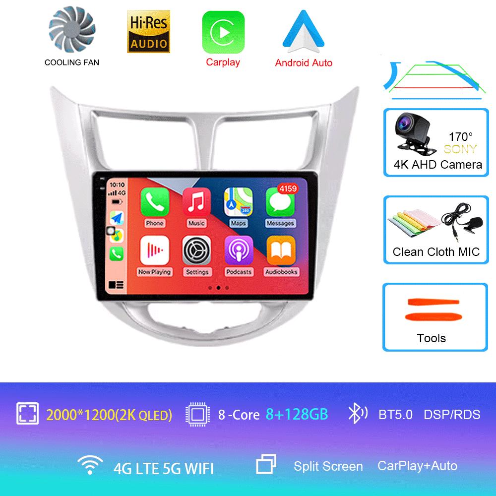 Pentru Hyundai Solaris Accent Verna 2010- 2016 HIFI DSP Android 14 2din Radio Auto Multimedia Player Video Carplay 5G WIFI gps