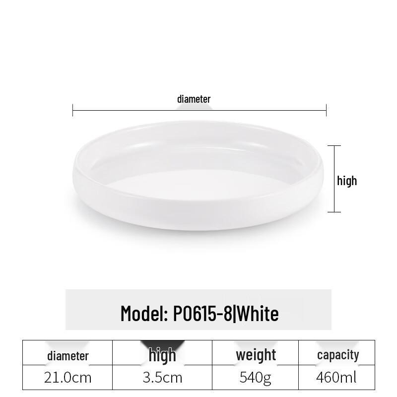 

Morona White Round Melamine Shallow Plates - 2 Pack