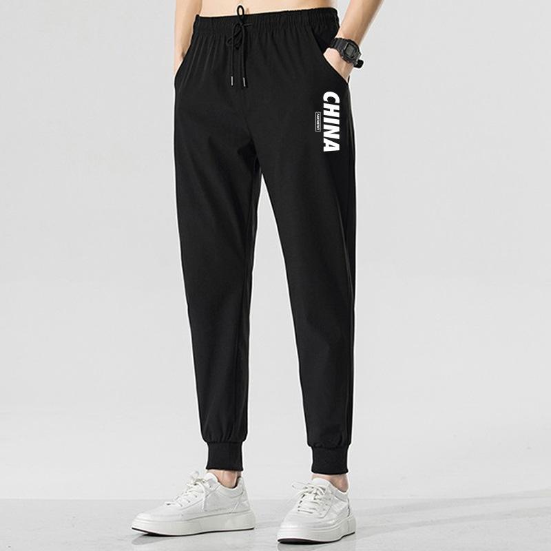 Pants men's trend summer thin loose large size fat guy 0kg casual tied feet nine-point sports trousers