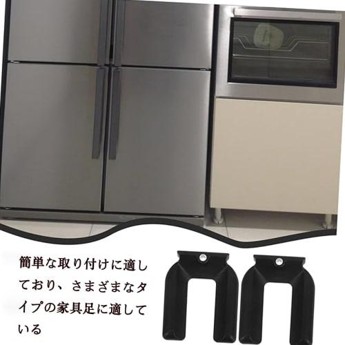 MiniMood Multi-Use Caster Stoppers, Set of 4, for Refrigerators, Strollers, and Furniture, Protect Floors and Prevent Scratches, Easy Installation and