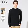 Antonio Men's Pure Cashmere Mock Neck Sweater