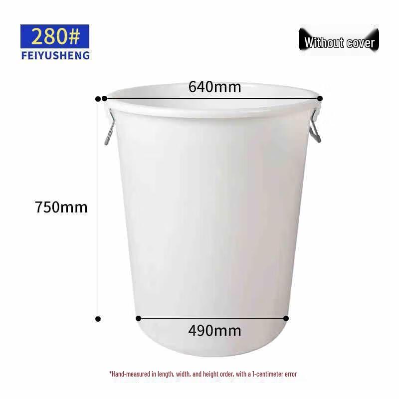 Miling Commercial Heavy-Duty Round Plastic Trash Can