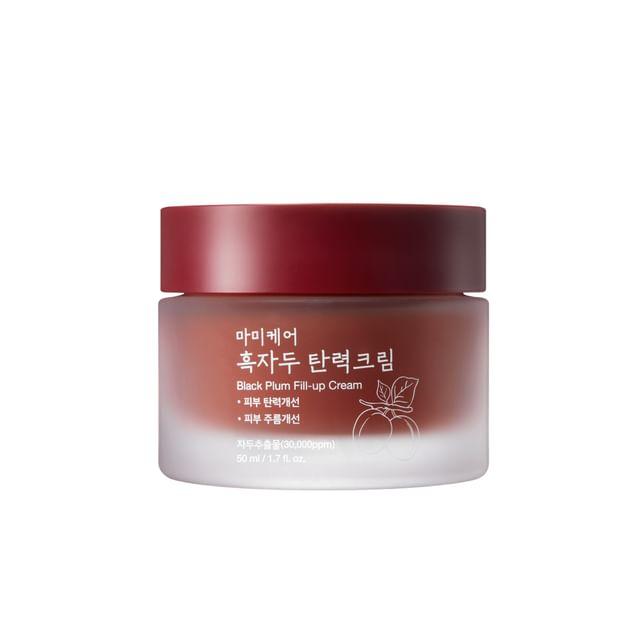 mommy care - Black Plum Fill-up Cream Old Version - 50ml