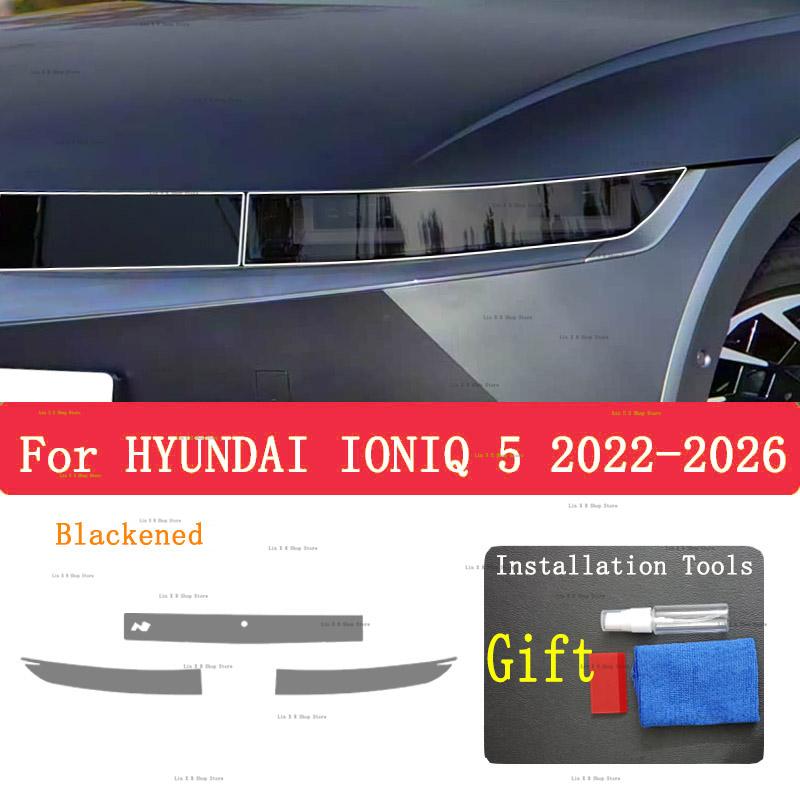 Für HYUNDAI IONIQ 5 (2024-2025)Heckleuchte Auto Styling Aufkleber Scheinwerfer TPU Rauchig Schwarz Rücklicht Schutzfolie Zubehör