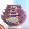 Ceramic High Bowl Multi-Sized Colorful Lucky Cat Soup Bowl Salad Bowl Underglaze Kitchen Household Tableware Children's Couple