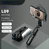 L09 Ручной стабилизатор Bluetooth Selfie Stick, Улучшение красоты Fill Light, Anti-Shake VLOG Одноосевой мини-стабилизатор Карданный подвес