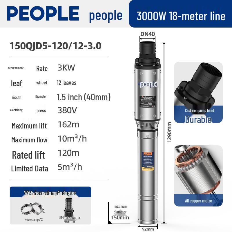 People's Stainless Steel Deep Well Submersible Pump, 220V/380V, High Head & Large Flow for Irrigation