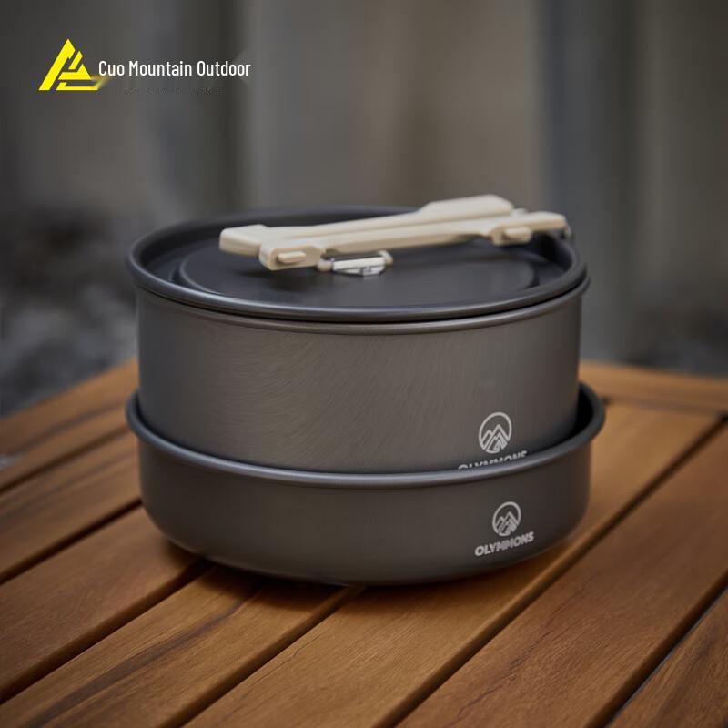 

MP420 Portable Outdoor Cookware Set