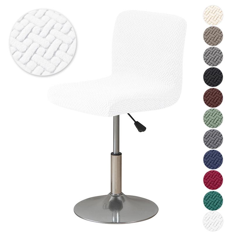 

1/4/6 шт. жаккардовый чехол для стула на барный стул, эластичные чехлы для офисных стульев, эластичные короткие чехлы для задних сидений, для столовой, кухни 1 Piece