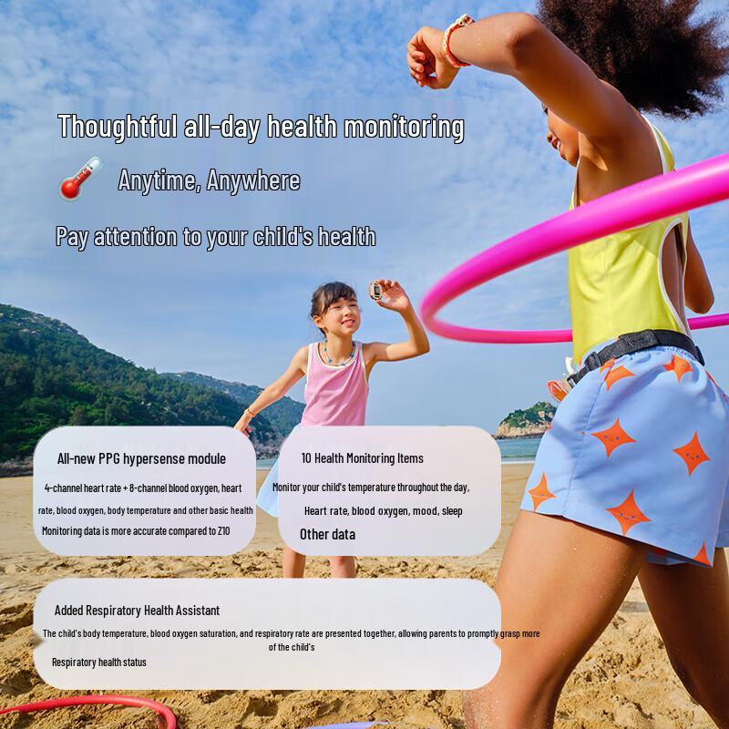 Little Genius Flagship Z11 Kids Smartwatch (CN Version)