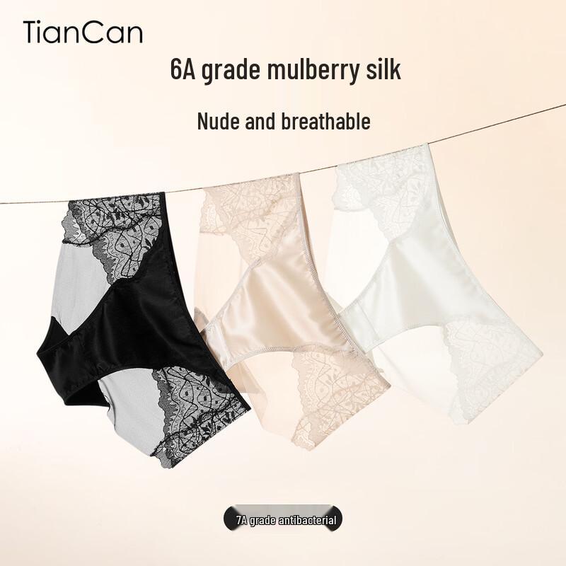 Женские кружевные трусы Tiancan из шелка-тусса L