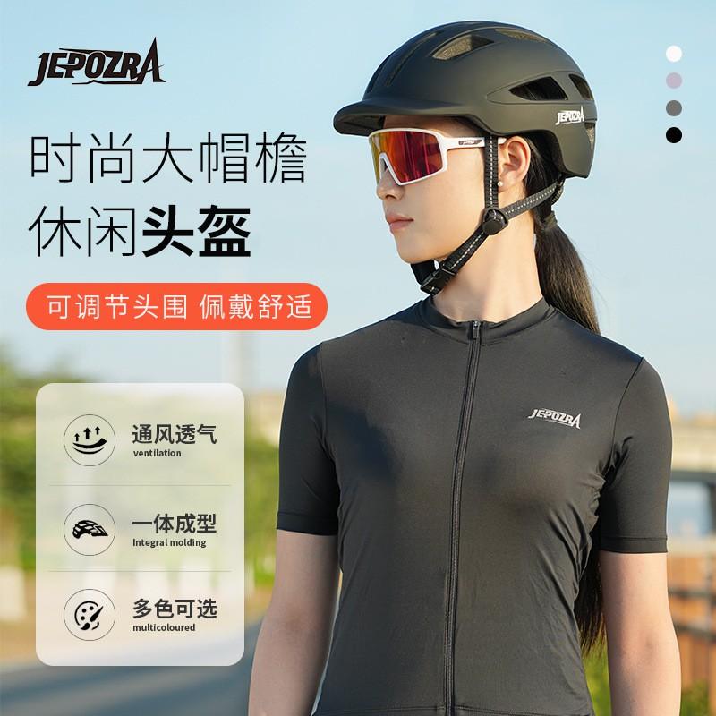 Integrated Cycling Helmet Mountain Road Bikes Outdoor Sports Safety Cap Unisex One Size PC EPS
