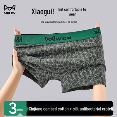 Mao Ren Heren Puur Katoen Ademend Boxer Briefs