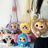 Super cute girl heart cute colorful vinyl doll doll bag soft girl girl versatile messenger mini change bag