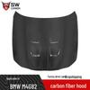 BMW M3 G80/M4 G82 High-Quality Carbon Fiber Hood Engine Cover