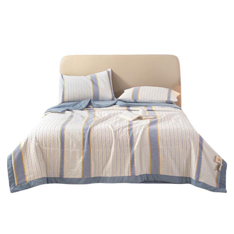 Yizhanggui Summer Quilt