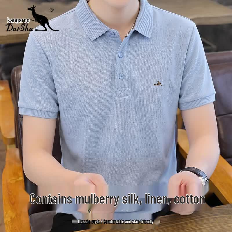 DAISHU Men's Silk-Linen Blend Short-Sleeve Polo Shirt
