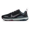 Nike Wildhorse 8 Schwarz Deep Jungle Herren-Sneakers Nacht-Kastanienbraun Seeglas DR2686-004