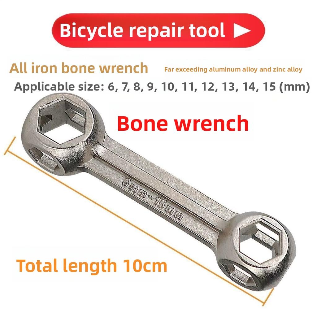 Cycling Tools Multifunctional Multi-Model Portable Bone Wrench Bicycle Mountain Bike Bike Repair Equipment Accessories