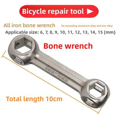 Cycling Tools Multifunctional Multi-Model Portable Bone Wrench Bicycle Mountain Bike Bike Repair Equipment Accessories