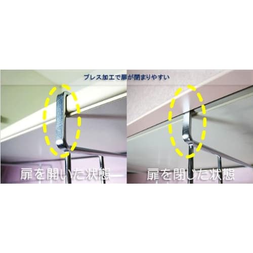 Shallow hanging rack, 18-8 stainless steel, no drilling or screws required, made in Japan