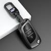 For Citroen C2 C3 C4 C5 C6 C8 Ds4 For Peugeot 107 207 306 307 407 308 607 Car Key Case Cover Bag Shell Keychain Accessories