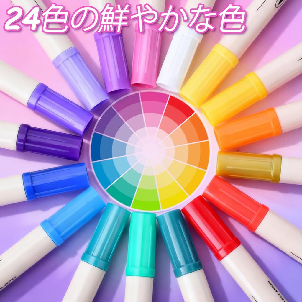 Acrylic 24 and and Fine Whiteboard Pumpkin Painting Illustration Notebook Markers, Colors, Felt-tip Fine-tip, Water-based, Waterproof, Quick-drying,