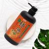 Japanese Sweet Persimmon Deodorant Body Wash Cares for Bachelor's Smell, Elderly Body Odor, and Sweat Odor, 400ml Refill