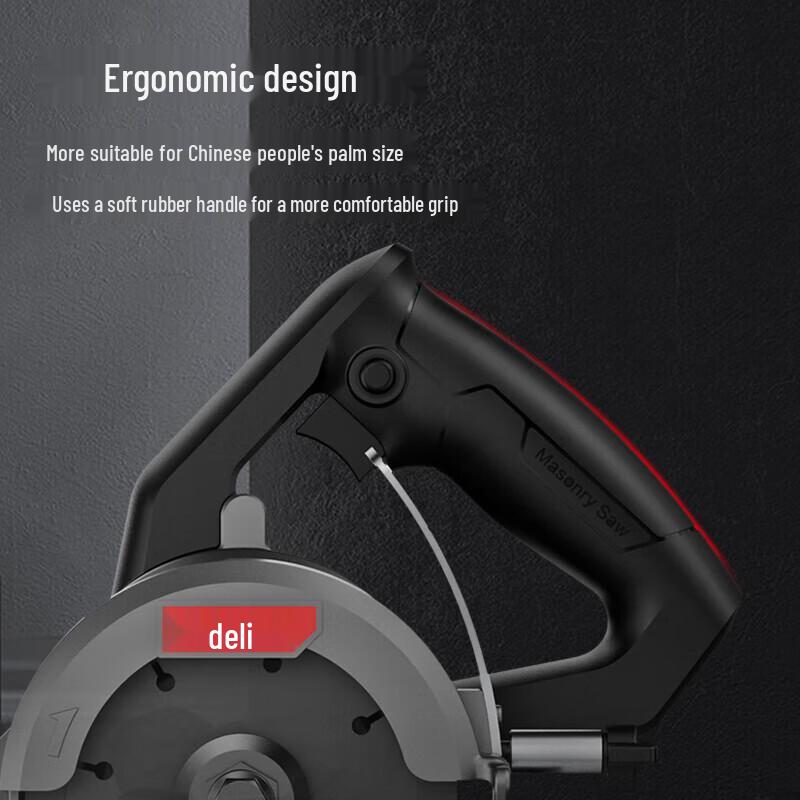Deli 1280W Multi-functional Stone & Tile Cutter