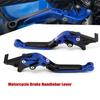 Universal 1 Pair CNC Alloy Motorcycle Brake Handlebar Levers Clutch Drum Handle Brake Lever For  NVX Motorbike