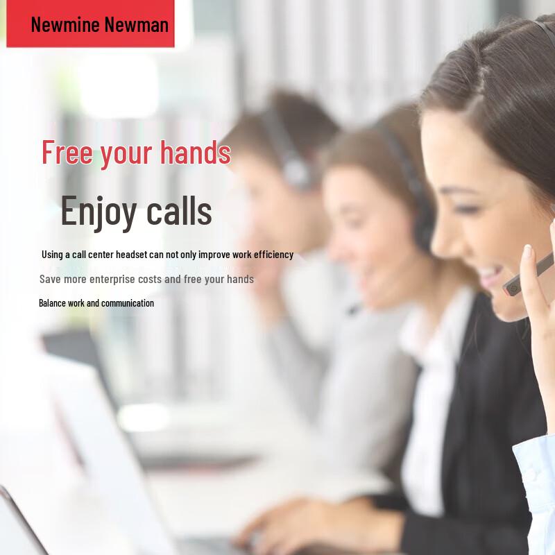 Newmen NM-HW108SX Universal Call Center Headset (CN Version)