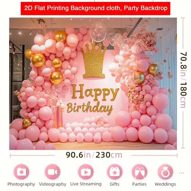 2D Elegant Pink Balloon Arch Happy Birthday Photography Background Banner