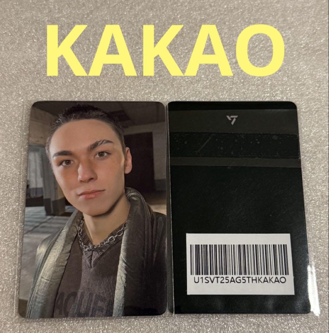 

[USED] SEVENTEEN HAPPY BURSTDAY KAKAO Vernon