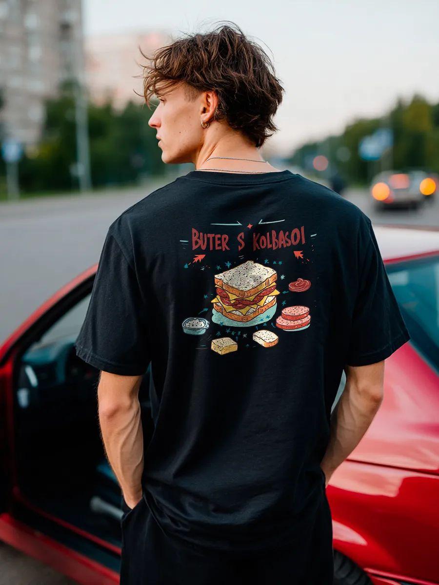 

Oversized T‑shirt with Buter s Kolbasoi print 4XL