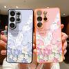 Magnetic For Magsafe Case For Samsung Galaxy S26 Ultra S25 Edge S24 Plus S23 FE S22 A17 A54 A55 A56 A57 5G Oil Painting Flowers Pattern Cover