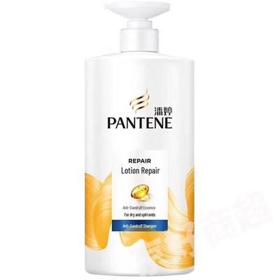Pantene PRO-V Lotion Repair Korpásodás elleni sampon