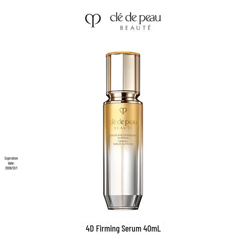 

Clé de Peau Beauté 4D Firming Serum