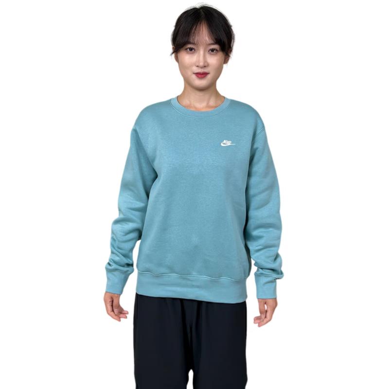 Nike Men s Crewneck Knit Sweatshirt XL