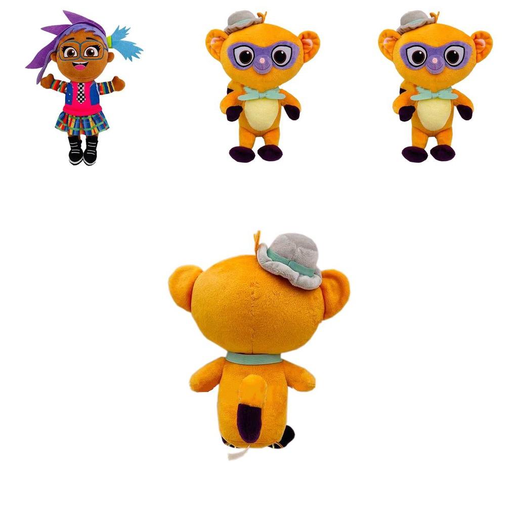 Gaby Plush Doll Adorable Cotton Soft Honey Bear For Children Ideal Christmas Gift
